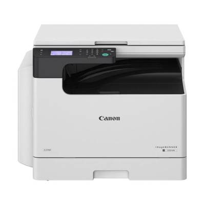 Printer Canon IMAGERUNNER 2224N MFP (5941C002)